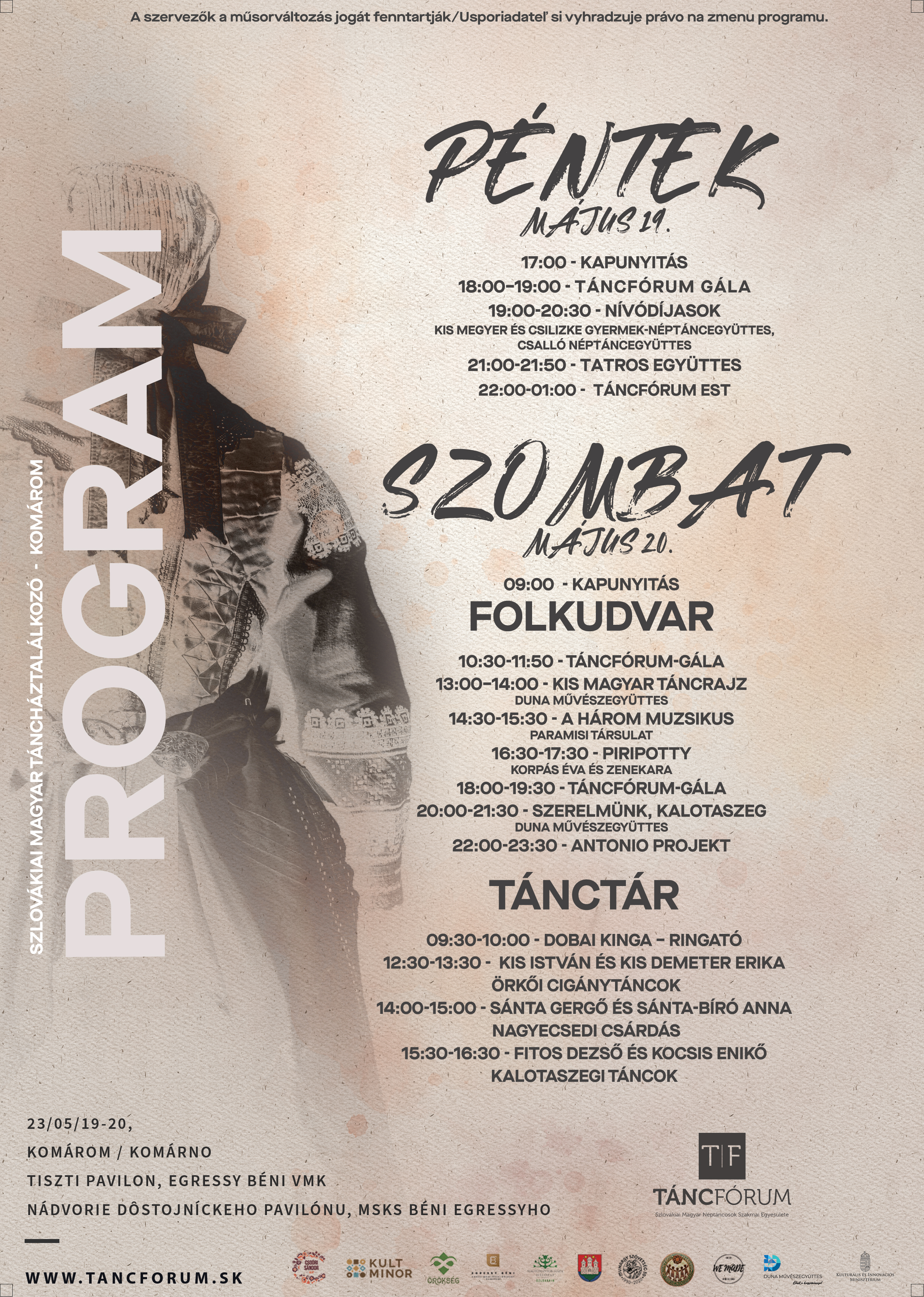 program 2023_1_new2.jpg