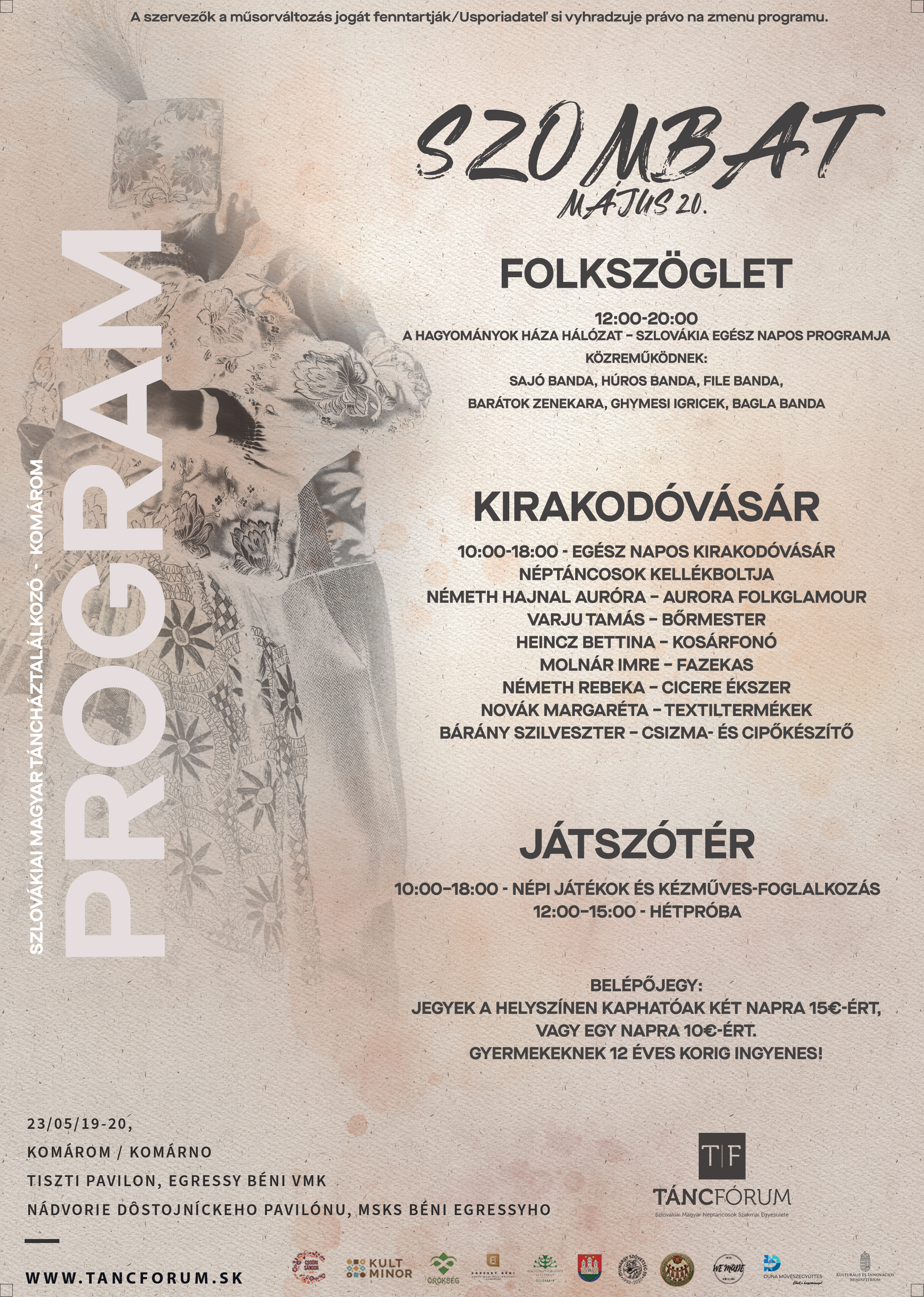 program 2023_2_new2.jpg